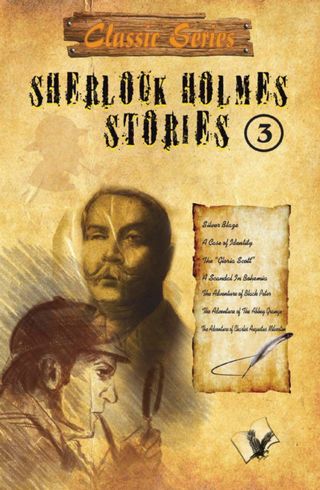 Sherlock Holmes Stories 3 - VIKAS KHATRI Sherlock Holmes Stories 3 Cover - VIKAS KHATRI Edition