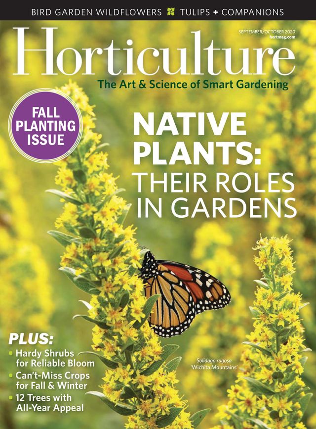 Horticulture