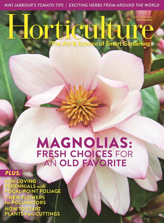 Horticulture
