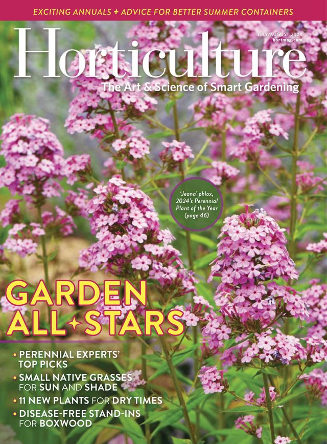 Horticulture
