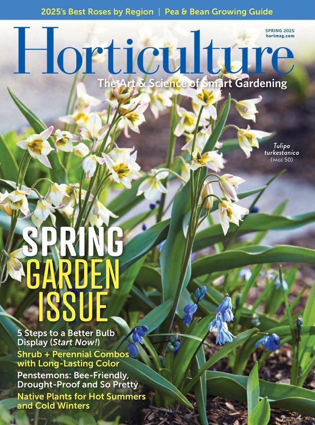 Horticulture