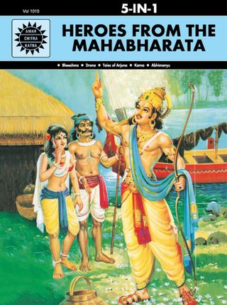 Heroes from the Mahabharata - 5 In 1 Issue Heroes from the Mahabharata Cover - 5 In 1 Issue Edition