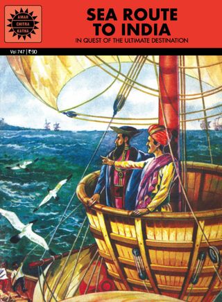 Sea Route to India - In Quest of the Ultimate Destination Sea Route to India Cover - In Quest of the Ultimate Destination Edition