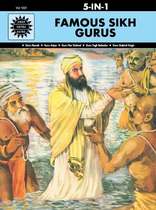 Famous Sikh Gurus - 5 In 1 Issue Famous Sikh Gurus Cover - 5 In 1 Issue Edition