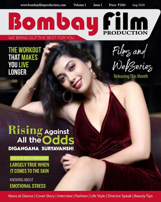 Bombay FilmFame