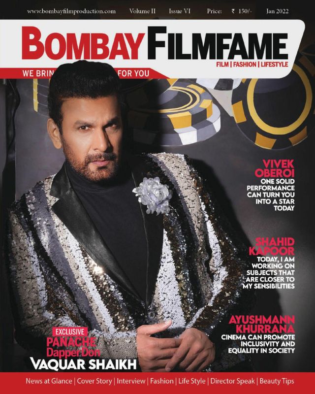 Bombay FilmFame