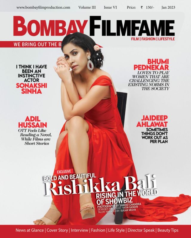 Bombay FilmFame