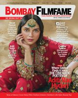 Bombay FilmFame