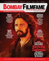 Bombay FilmFame