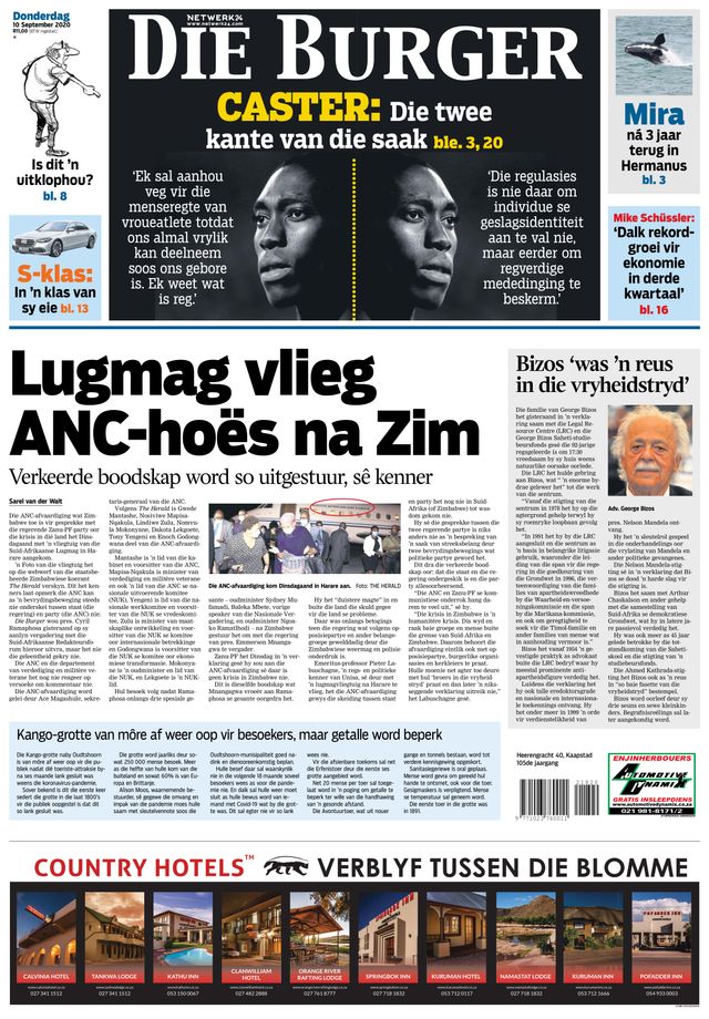 Go Unlimited with Magzter GOLD