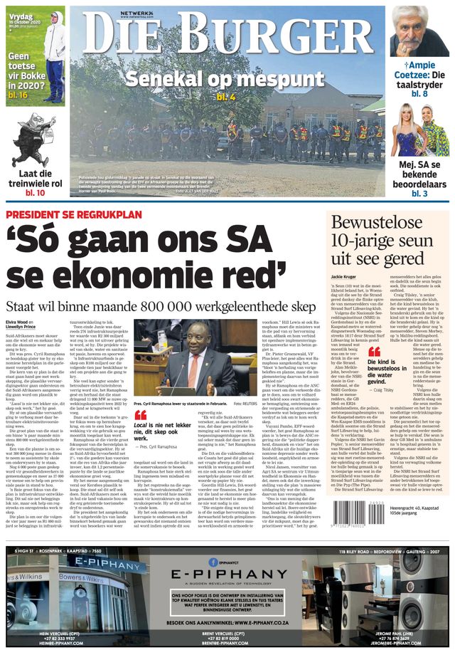 Die Burger