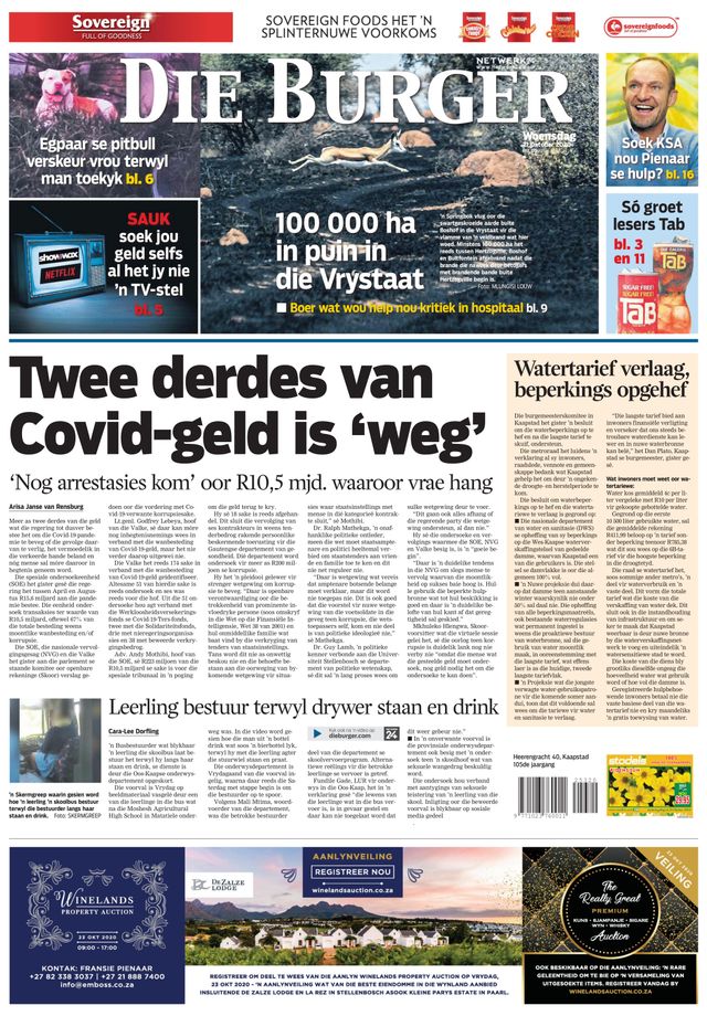 Die Burger