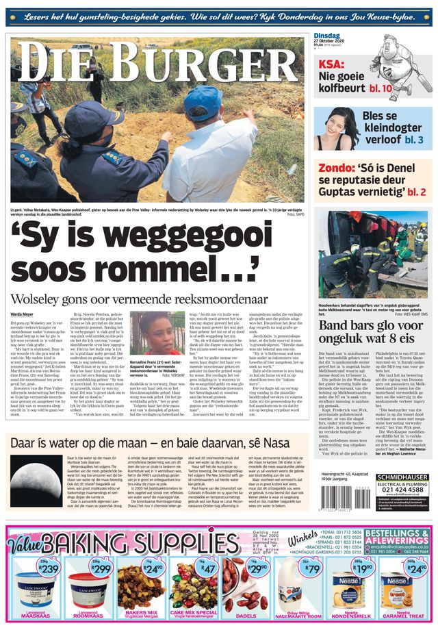 Go Unlimited with Magzter GOLD