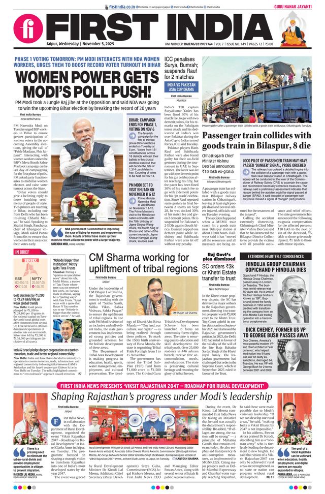 Vuélvete ilimitado con Magzter GOLD