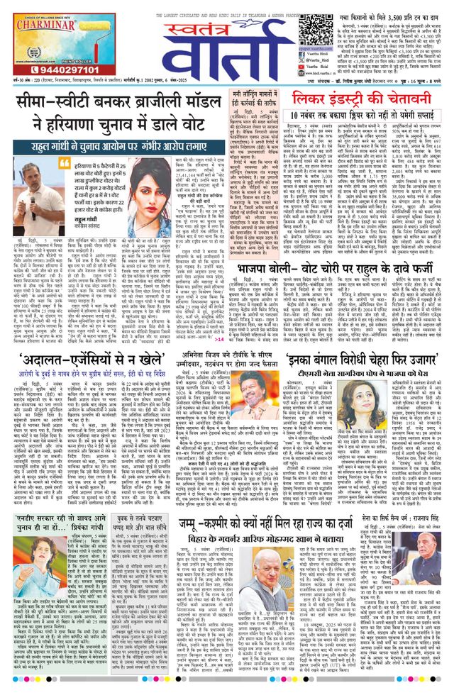 Vuélvete ilimitado con Magzter GOLD