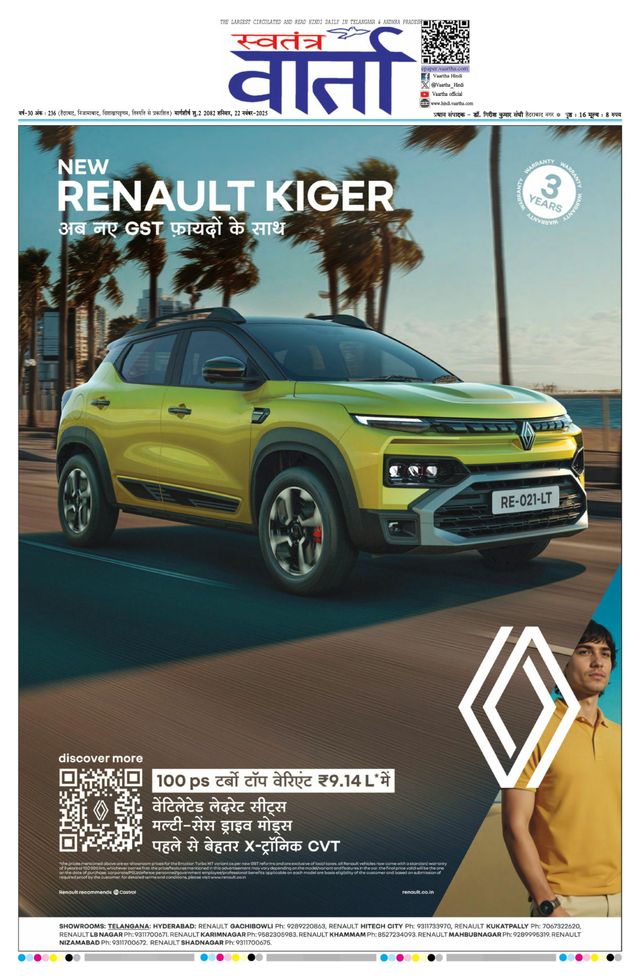 मैगज़्टर गोल्ड के साथ असीमित हो जाओ