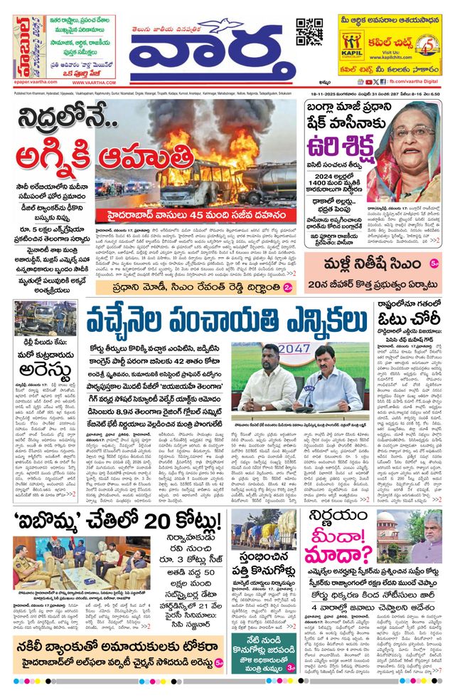 मैगज़्टर गोल्ड के साथ असीमित हो जाओ