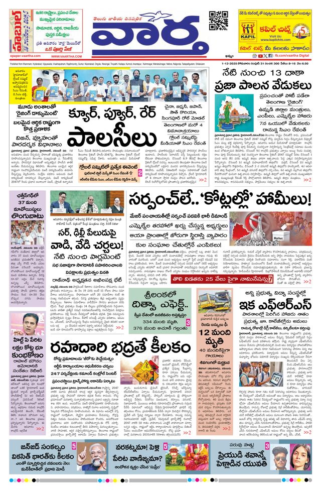 मैगज़्टर गोल्ड के साथ असीमित हो जाओ