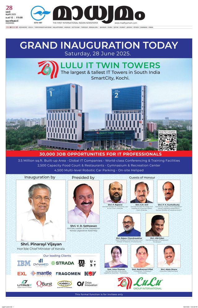 Madhyamam Calicut