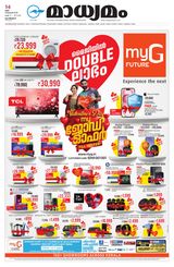 Madhyamam Calicut