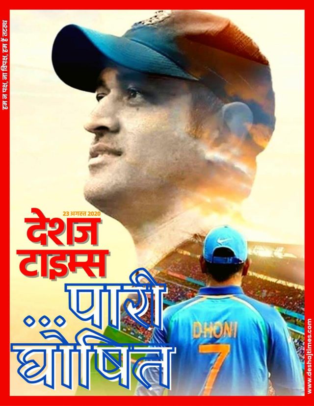 Ga onbeperkt met Magzter GOLD