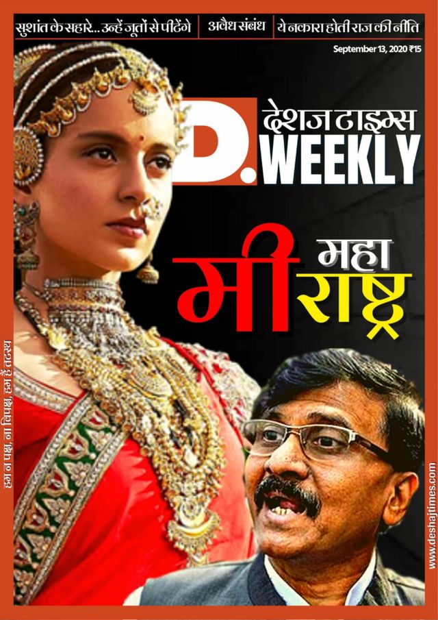 Mit Magzter GOLD unbegrenztes Potenzial nutzen