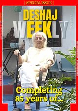 Completing 85 years of...SPECIAL ISSUE DESHAJ WEEKLY  March 6,  2021 