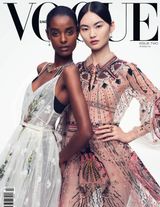 Vogue Singapore - December 2020 / January 2021 December 2020 / January 2021