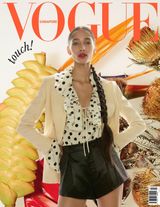 Vogue Singapore - February 2021 February 2021