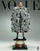 Vogue Singapore - July / August 2021 July / August 2021