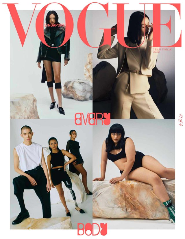 Vogue Singapore