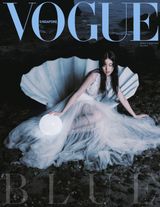 Vogue Singapore - May/June 2022 May/June 2022