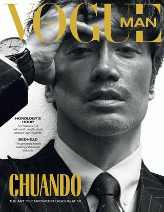 Vogue Singapore - Vogue Man Singapore 2025 Vogue Singapore Cover - Vogue Man Singapore 2025 Edition