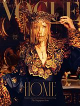Vogue Singapore