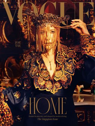 Vogue Singapore