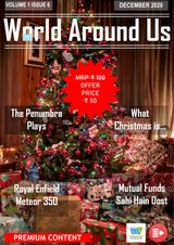 December 2020