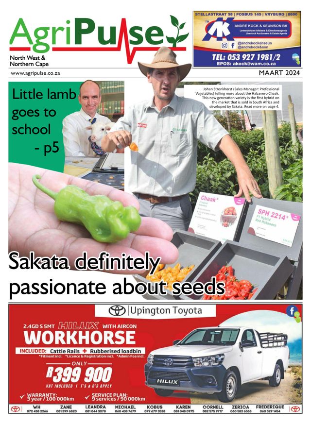 AgriPulse