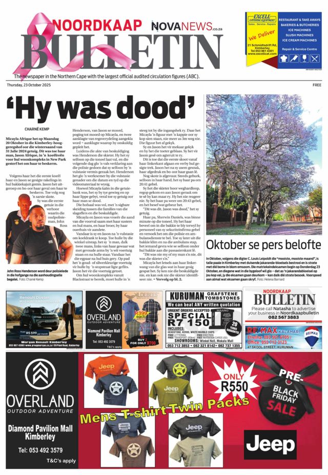 Go Unlimited with Magzter GOLD