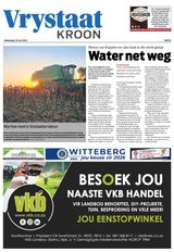 Vrystaat Kroon