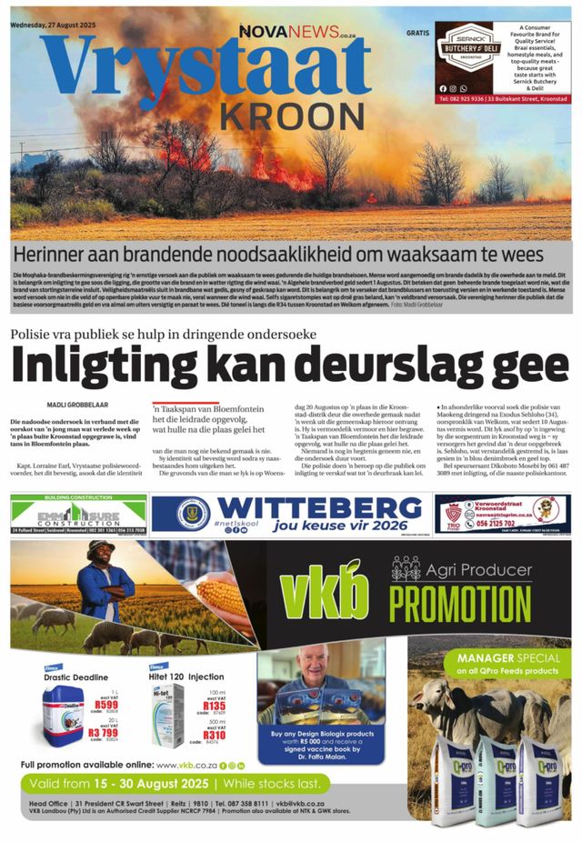 Vrystaat Kroon