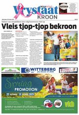 Vrystaat Kroon Vrystaat Kroon