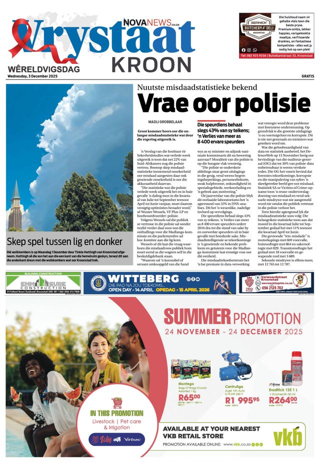 Magzter GOLDで無制限に