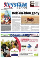 Vrystaat Kroon