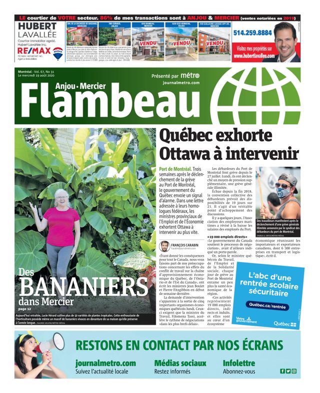 Flambeau Anjou-Mercier