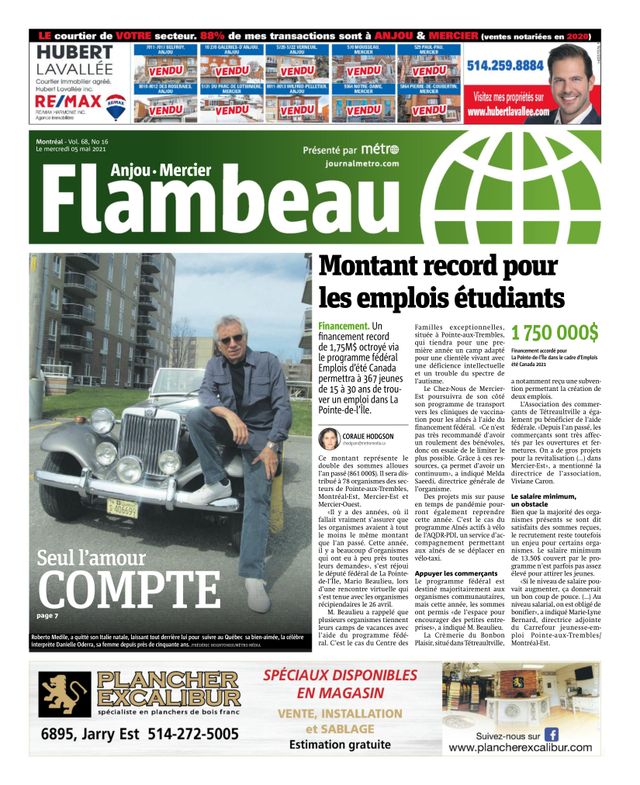 Flambeau Anjou-Mercier