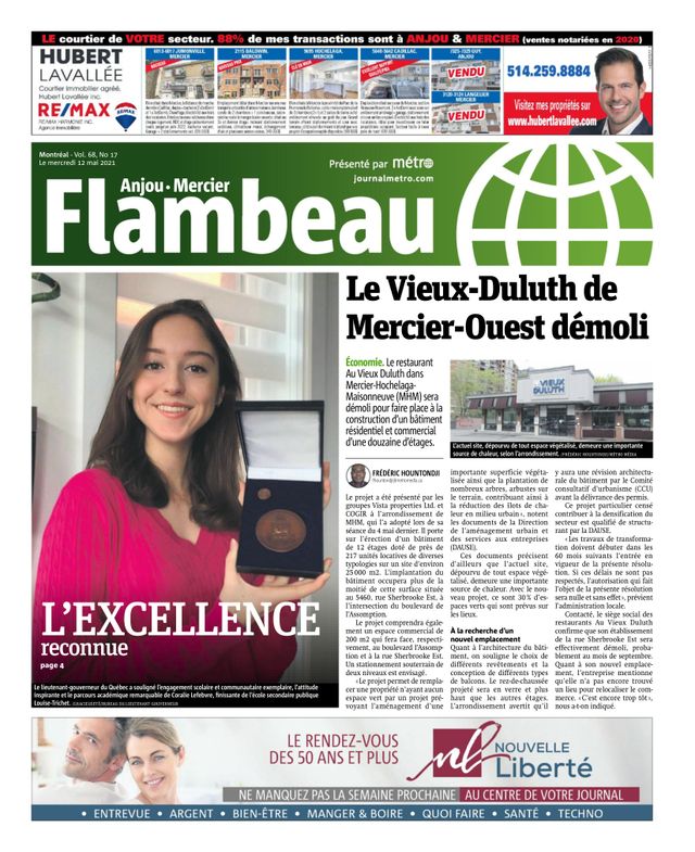 Flambeau Anjou-Mercier