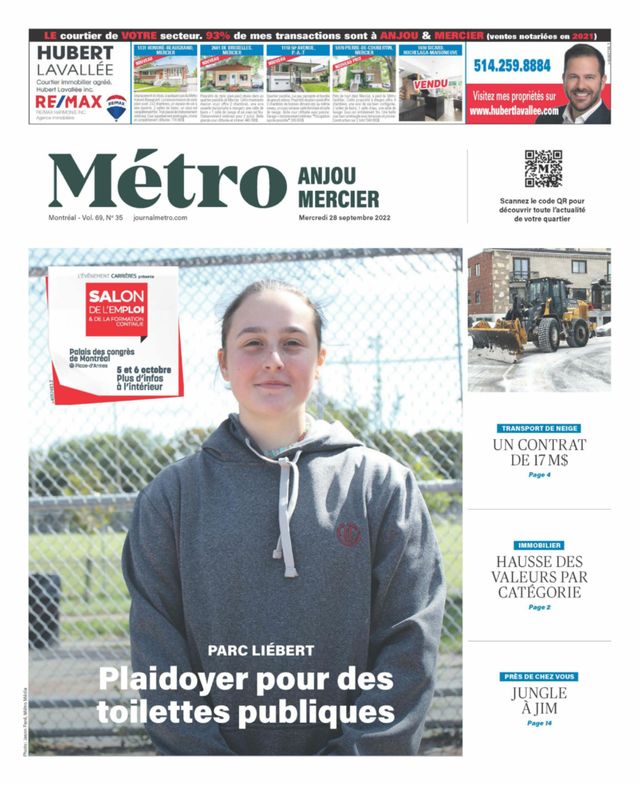 Flambeau Anjou-Mercier