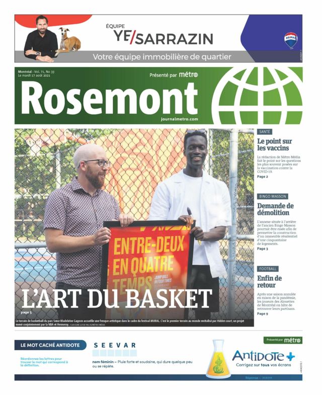 Rosemont