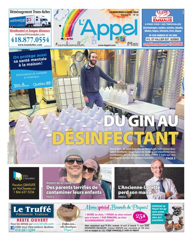 AL_Appel