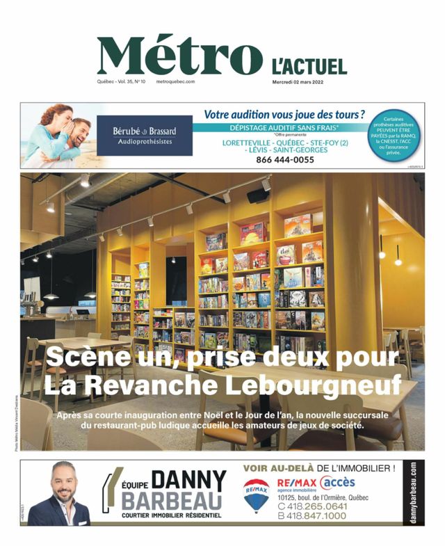 L'Actuel